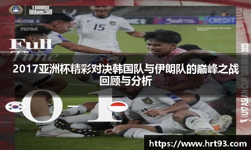 三亿体育