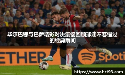 三亿体育官方网站