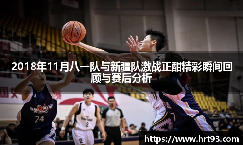 三亿体育官方网站