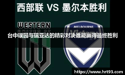 三亿体育官方网站