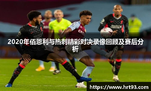 三亿体育官方网站