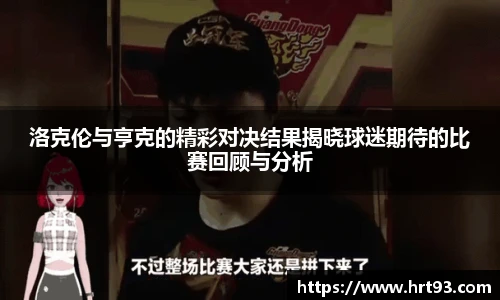 三亿体育官方网站