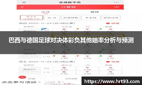 三亿体育官方网站